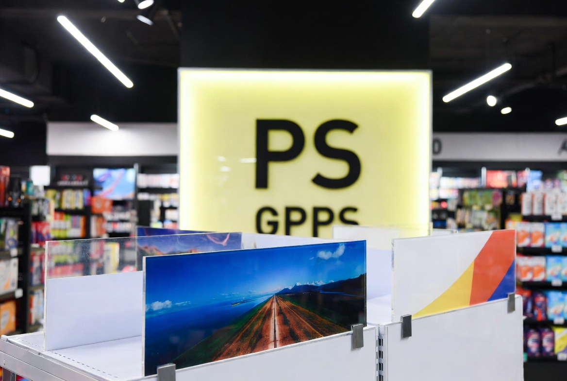 Signalisation commerciale et affichages de vente au d&eacute;tail avec feuille PS
